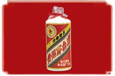 盐城东台市烟酒回收地方国营茅台酒.jpg