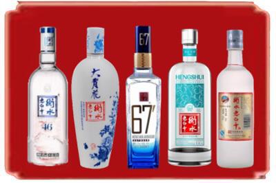 盐城东台市烟酒回收衡水老白干.jpg